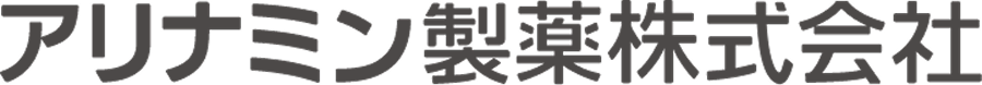 アリナミン製薬株式会社